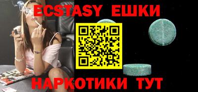 бошки Берёзовский