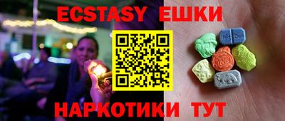 jwh Апрелевка