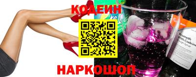 каннабис Апшеронск