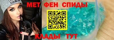 каннабис Апшеронск