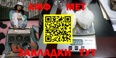 jwh Апрелевка