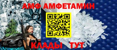 мяу мяу мука Аргун
