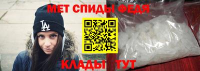 каннабис Апшеронск