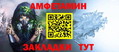 не бодяженный Бийск