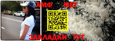 не бодяженный Бийск