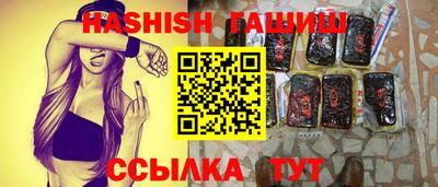 jwh Апрелевка