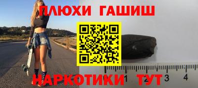 соль ск Гагарин