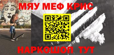 jwh Апрелевка