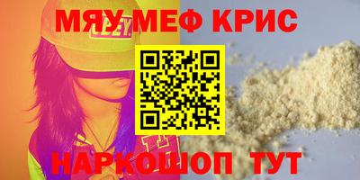 MDMA Premium VHQ Гай