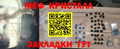 каннабис Апшеронск