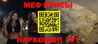 бошки Берёзовский