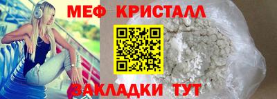 jwh Апрелевка