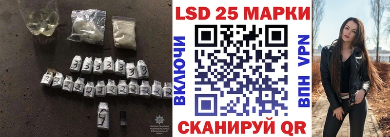 как найти закладки  Верхний Уфалей  Лсд 25 экстази кислота 