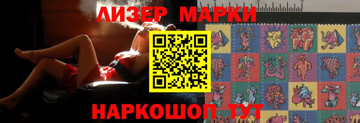 LSD-25 экстази  ЛСД экстази ecstasy  Верхний Уфалей  ЛСД экстази ecstasy 