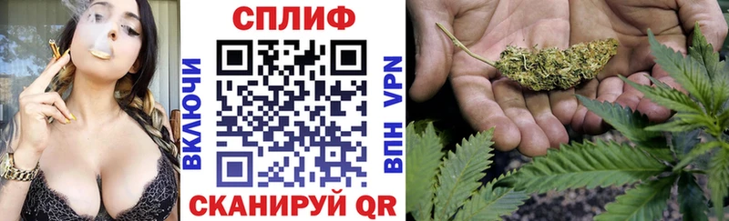 Шишки марихуана индика  хочу   Верхний Уфалей 